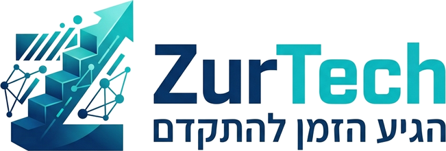 ZurTech - הגיע הזמן להתקדם